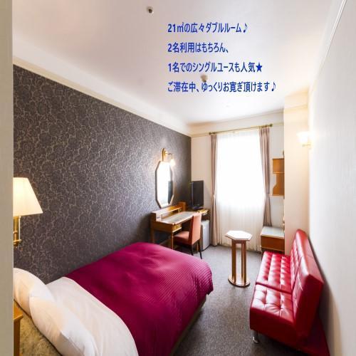 Hotel Merieges Миядзаки Екстериор снимка