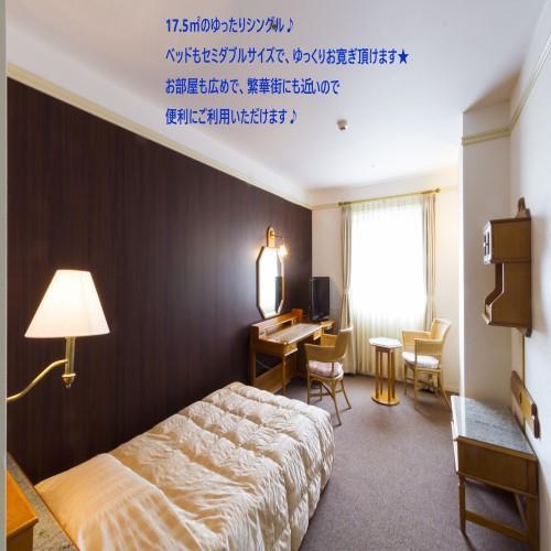 Hotel Merieges Миядзаки Екстериор снимка