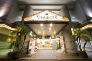 Hotel Merieges Миядзаки Стая снимка