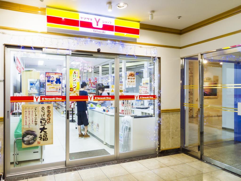 Hotel Merieges Миядзаки Екстериор снимка